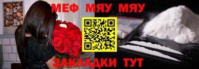 бошки Кулебаки