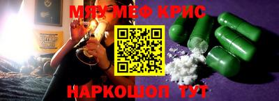 шишки Кунгур