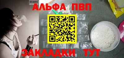 бошки Кулебаки