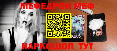 шишки Кунгур