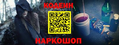 шишки Кунгур