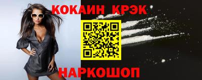 бошки Кулебаки