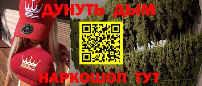 бошки Кулебаки