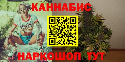 кокаин премиум Кумертау