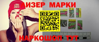шишки Кунгур