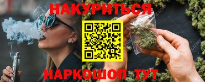 кокаин премиум Кумертау
