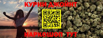 бошки Кулебаки