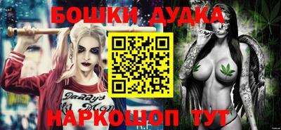 шишки Кунгур