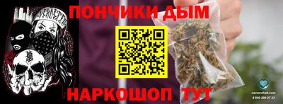 бошки Кулебаки