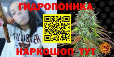 кокаин премиум Кумертау