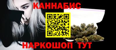 бошки Кулебаки