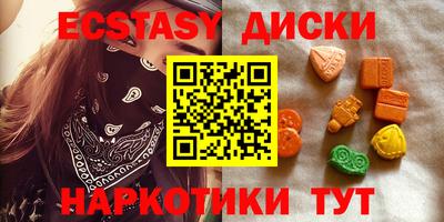 бошки Кулебаки