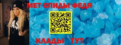 бошки Кулебаки