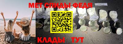 шишки Кунгур