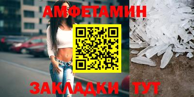 шишки Кунгур