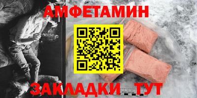 кокаин премиум Кумертау