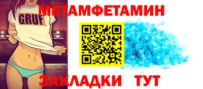 кокаин премиум Кумертау