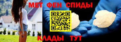 шишки Кунгур