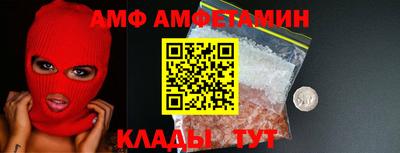 бошки Кулебаки