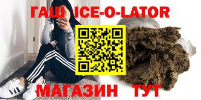 шишки Кунгур
