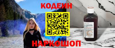 шишки Кунгур