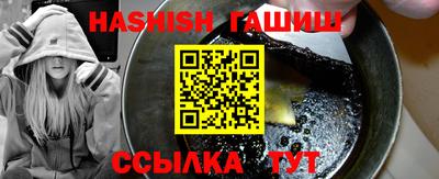 кокаин премиум Кумертау