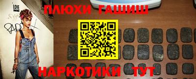 кокаин премиум Кумертау
