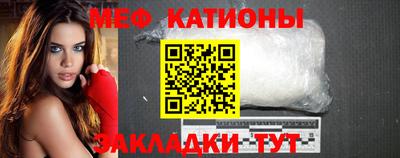 бошки Кулебаки