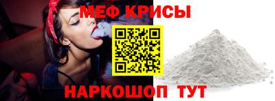 шишки Кунгур
