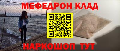 бошки Кулебаки