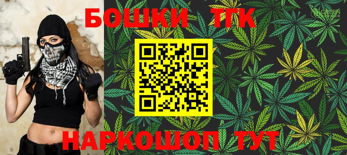 Конопля ГИДРОПОН Заволжье